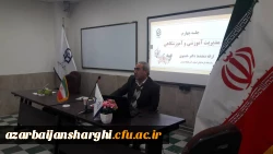 تحلیل محتوی 2