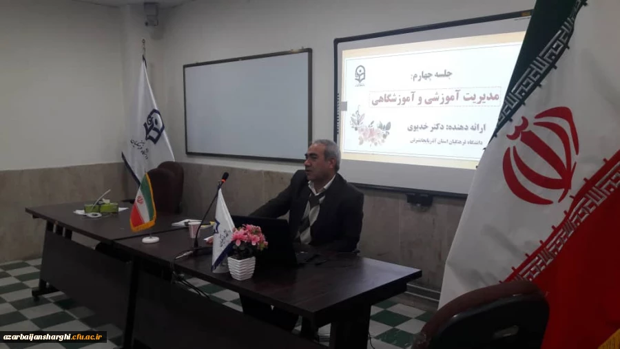 تحلیل محتوی 2