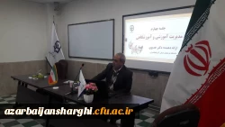 تحلیل محتوی 4