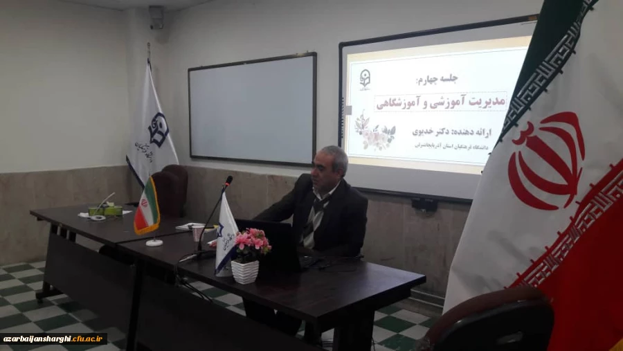 تحلیل محتوی 4