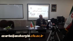 تحلیل محتوی 5