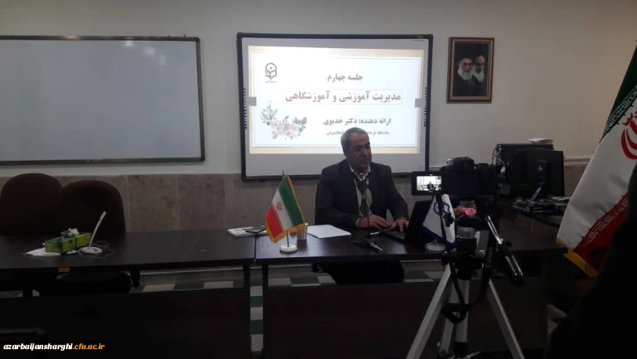 تحلیل محتوی 5