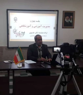 آغاز فرایند آموزش مجازی دانشجو معلمان و تولید محتوی در دانشگاه فرهنگیان استان آذربایجان شرقی 3