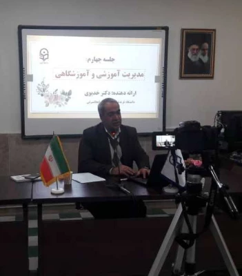 آغاز فرایند آموزش مجازی دانشجو معلمان و تولید محتوی در دانشگاه فرهنگیان استان آذربایجان شرقی 4