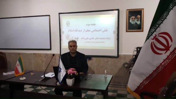 آغاز فرایند آموزش مجازی دانشجو معلمان و تولید محتوی در دانشگاه فرهنگیان استان آذربایجان شرقی 5