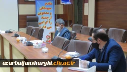 برسی آموزش مجازی و تداوم تولید محتوی الکترونیکی   5