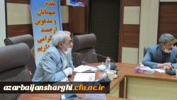 جلسه شورای آموزش  2