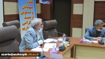 جلسه شورای آموزش با حضور اساتید گروه علوم تربیتی

تصمیم گیری و تبادل نظر در مورد روش آزمون های پایان ترم