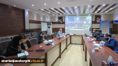 برگزاری جلسه ویدوئو کنفرانس با معاونت آموزش سازمان مرکزی 