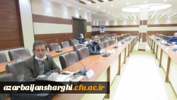 ویدوئو کنفرانس 5