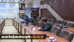 ویدوئو کنفرانس 6