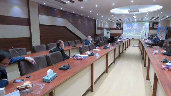 ویدوئو کنفرانس 7