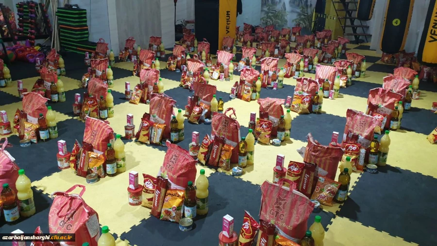 تهیه و توزیع بسته حمایتی از اقشار آسیب دیده و نیازمند به همت بسیج دانشجویی  2