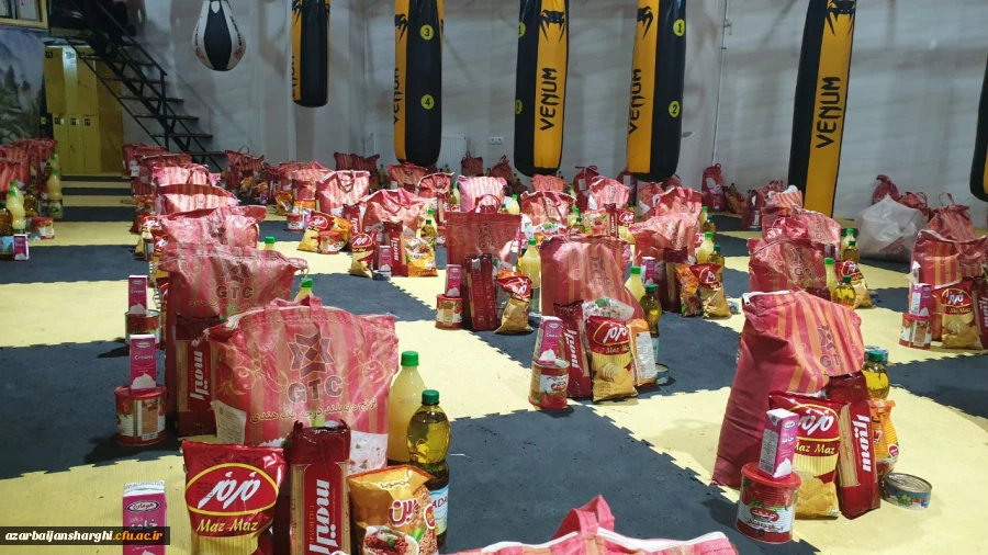 تهیه و توزیع بسته حمایتی از اقشار آسیب دیده و نیازمند به همت بسیج دانشجویی  3