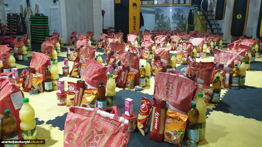 تهیه و توزیع بسته حمایتی از اقشار آسیب دیده و نیازمند به همت بسیج دانشجویی  4