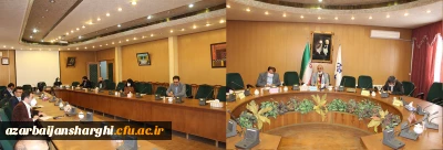 جلسه شورای آموزش با حضور اساتید گروه علوم پایه

بررسی فرایند آموزش های مجازی در گروه علوم پایه