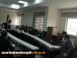 تصمیم گیری در مورد برنامه های هفته سرآمدی آموزش 4