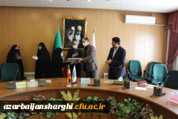 حراست چشم بینا و بصیر سازمان است. 12