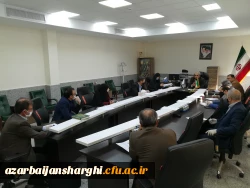 جلسه شورای آموزش 2