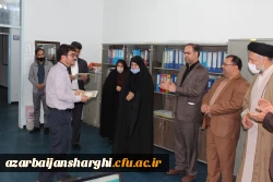 تجلیل از مسئولین پردیس ها و مسئولین حوزه آموزش دانشگاه فرهنگیان استان 9