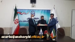 تجلیل از کارشناسان روابط عمومی پردیس های دانشگاه فرهنگیان استان  2