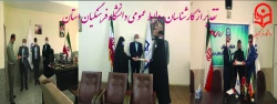 تجلیل از کارشناسان روابط عمومی پردیس های دانشگاه فرهنگیان استان  3