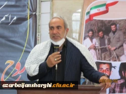 مدیر دانشگاه فرهنگیان استان آذربایجانشرقی:ما به پشتوانه و هدایت های عالمانه مقام معظم رهبری انقلاب اسلامی را جهانی خواهیم کرد 5