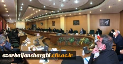 برگزاری جلسه آموزشی گروه علوم تربیتی  3