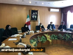 برگزاری جلسه آموزشی گروه علوم تربیتی  4