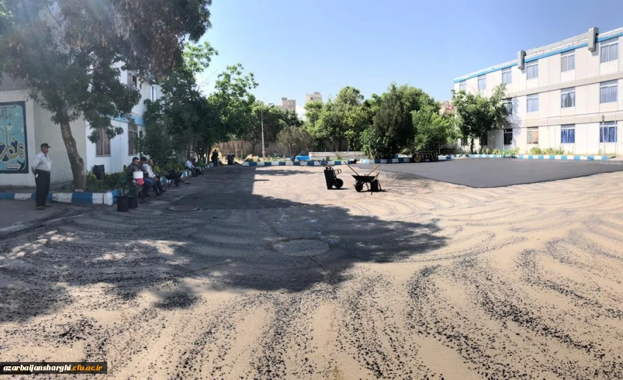 عملیات آسفالت ریزی محوطه پردیس فاطمه الزهرا(س) تبریز 3