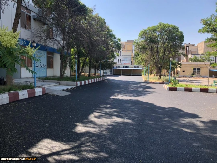 عملیات آسفالت ریزی محوطه پردیس فاطمه الزهرا(س) تبریز 5