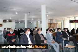 برگزاری جشن میلاد امام رضا (ع) و هفته مبارک کرامت 2