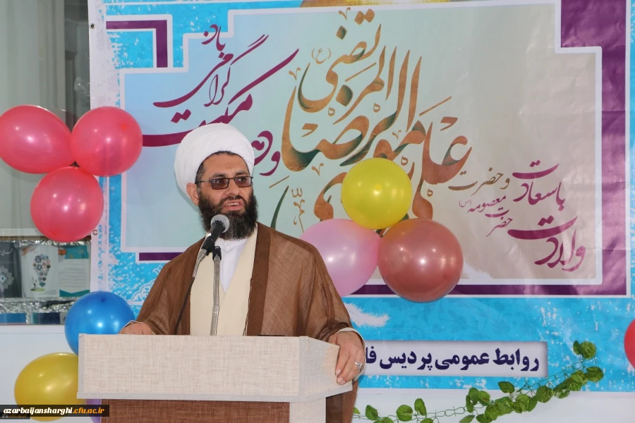 برگزاری جشن میلاد امام رضا (ع) و هفته مبارک کرامت 2