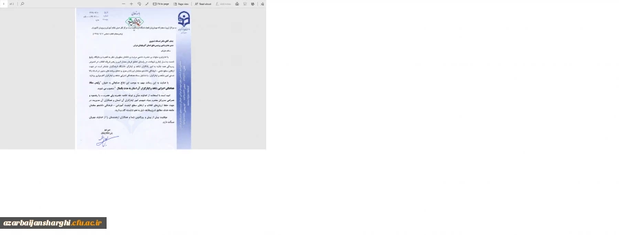 رئیس ستاد هماهنگی اجرایی شاهد و ایثارگران استان آذربایجانشرقی به مدت یکسال 2