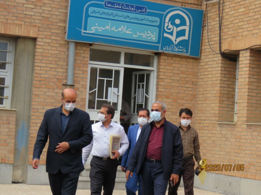 بازدید دکتر خدیوی از پردیس علامه امینی 17