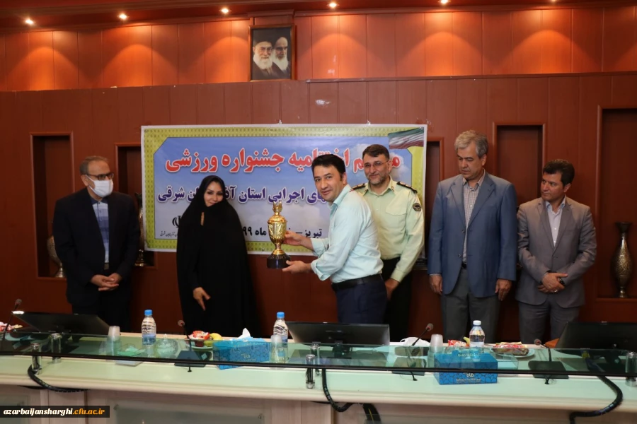 کسب مقام سوم تیمی بانوان و آقایان و مقام سوم انفرادی دانشگاه فرهنگیان استان 3