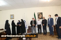 جلسه تکریم و معارفه معاون آموزشی، فرهنگی و پژوهشی پردیس فاطمه الزهرا(س) تبریز
 2