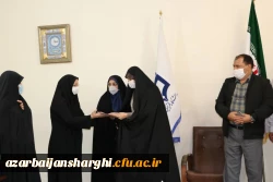 جلسه تکریم و معارفه معاون آموزشی، فرهنگی و پژوهشی پردیس فاطمه الزهرا(س) تبریز
 3