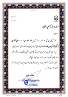 جلسه تکریم و معارفه معاون آموزشی، فرهنگی و پژوهشی پردیس فاطمه الزهرا(س) تبریز
 2