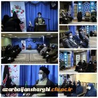 تقدیر از ریاست محترم پردیس فاطمه الزهرا (س) تبریز بدلیل داشتن پوشش مناسب اسلامی ایشان 2