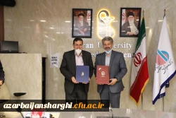 انعقاد تفاهم نامه همکاری فی ما بین  دانشگاه فرهنگیان و دانشگاه علوم پزشکی ایران 2