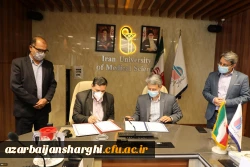 انعقاد تفاهم نامه همکاری فی ما بین  دانشگاه فرهنگیان و دانشگاه علوم پزشکی ایران 4