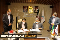  انعقاد تفاهم فی مابین دانشگاه فرهنگیان و دانشگاه علوم پزشکی ایران 2
