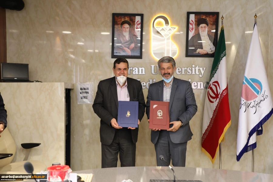 انعقاد تفاهم فی مابین دانشگاه فرهنگیان و دانشگاه علوم پزشکی ایران 5