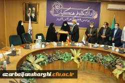 مراسم تودیع و معارفه معاون آموزشی،پژوهشی و فرهنگی پردیس فاطمه الزهرا(س) 2