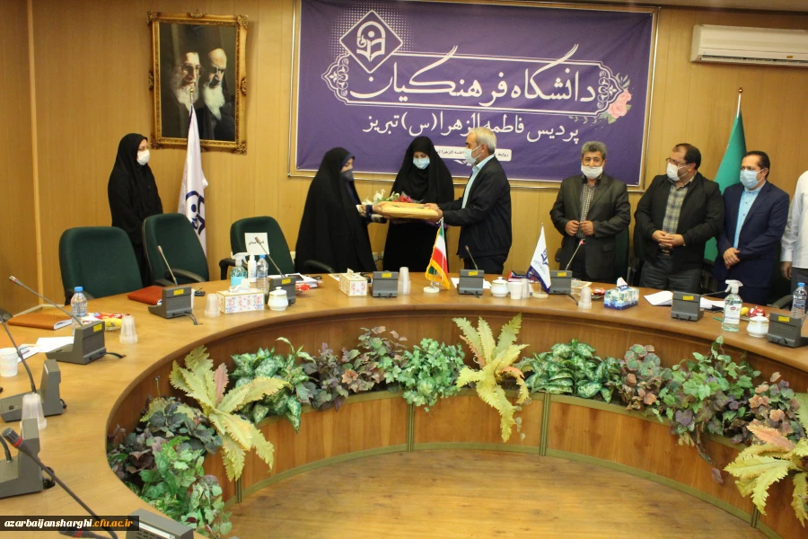 مراسم تودیع و معارفه معاون آموزشی،پژوهشی و فرهنگی پردیس فاطمه الزهرا(س) 2