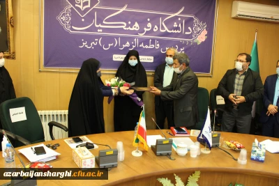 مراسم تکریم و معارفه معاون آموزشی،پژوهشی و فرهنگی پردیس فاطمه الزهرا(س)

چرخش نخبگان طبیعی است