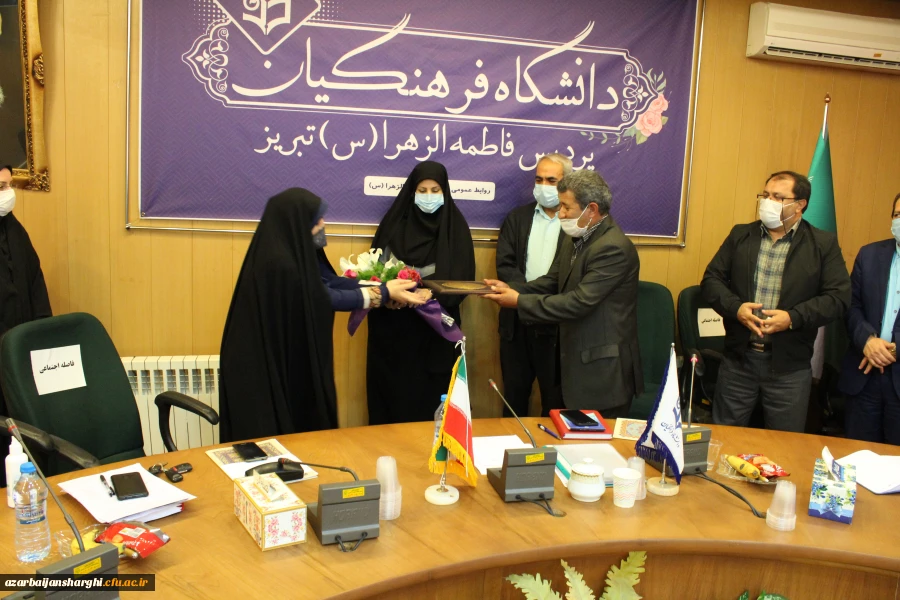 مراسم تودیع و معارفه معاون آموزشی،پژوهشی و فرهنگی پردیس فاطمه الزهرا(س) 3