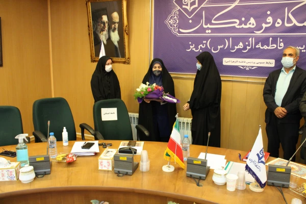 مراسم تودیع و معارفه معاون آموزشی،پژوهشی و فرهنگی پردیس فاطمه الزهرا(س) 4