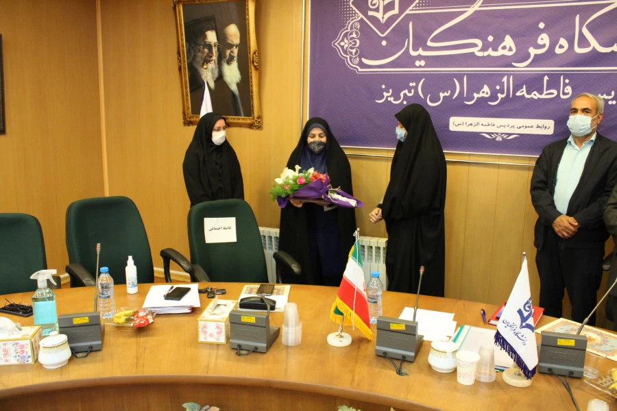 مراسم تودیع و معارفه معاون آموزشی،پژوهشی و فرهنگی پردیس فاطمه الزهرا(س) 4